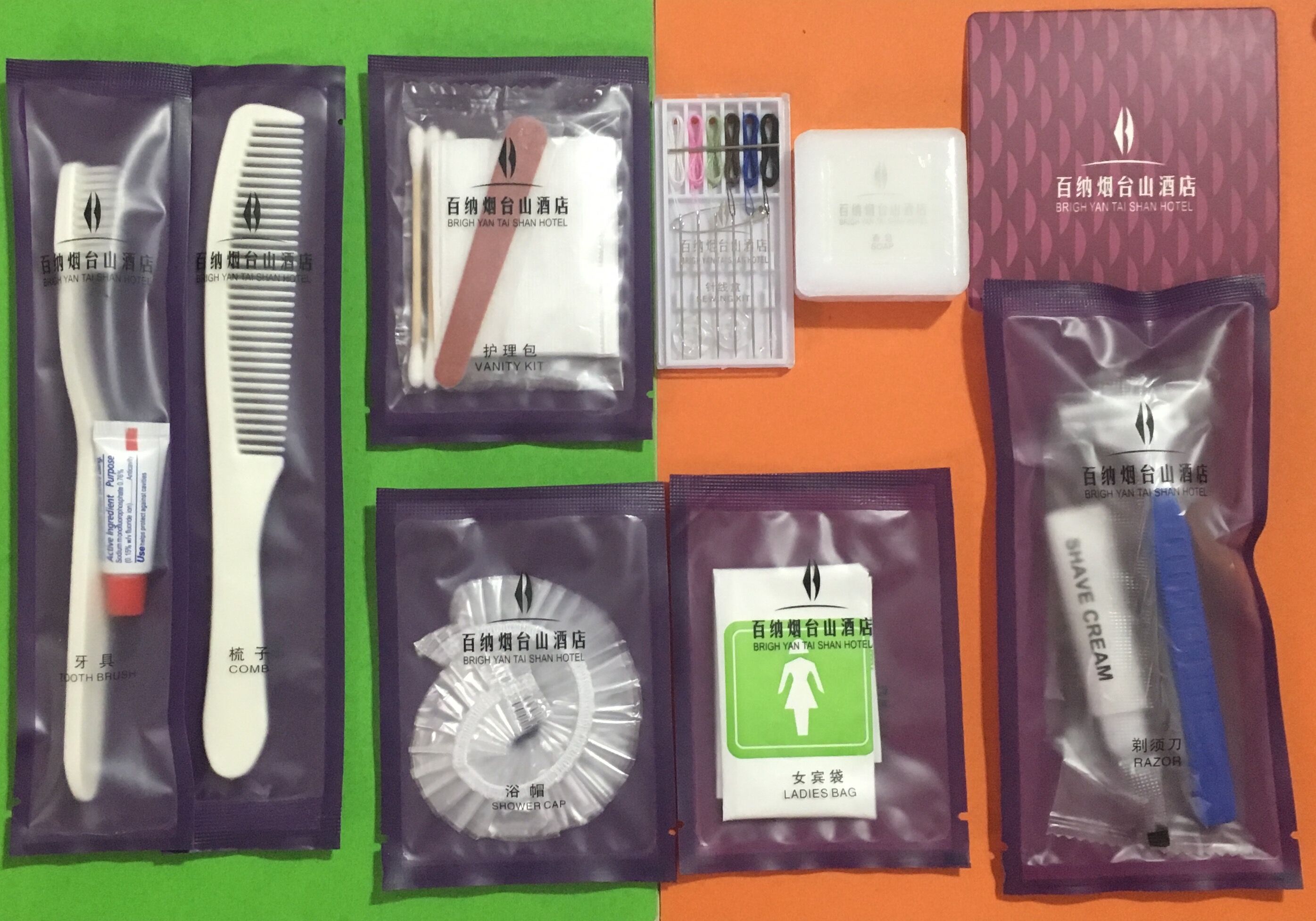 酒店一次性用品与酒店用品 一场“减法”与“加法”的住宿体验革命